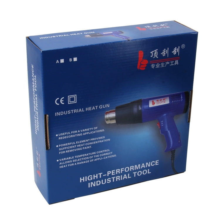 DINGGUAGUA 1800W Industrial Heavy Duty Professional Adjustable Temperature from 50 Degrees Celsius to 650 Degrees Celsius Heat Air Gun Tool with Temperature Display, Temperature Display 50 to 650 Degrees