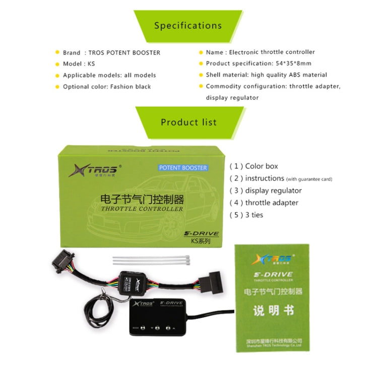 TROS KS-5Drive Potent Booster for Toyota hilux vigo 2006-2016 Electronic Throttle Controller, For Toyota hilux vigo