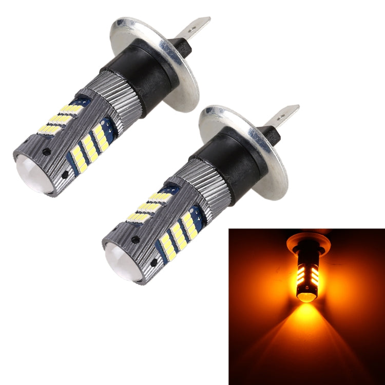 1 Pair H1 DC12V / 5W Car LED Fog Light with 42LEDs SMD-2016 Lamp Beads, H1 (Ice Blue Light), H1 (White Light), H1 (Yellow Light)