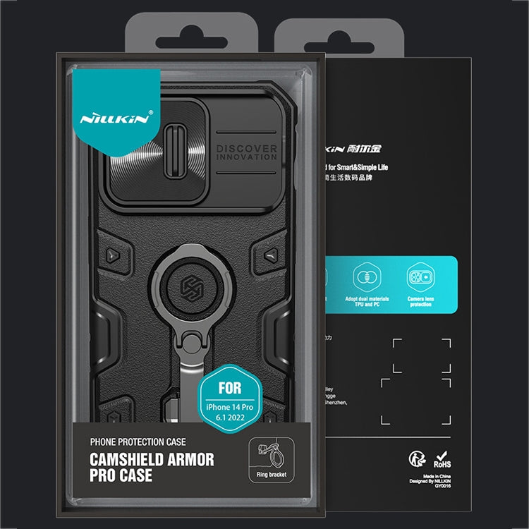 NILLKIN CamShield Armor Pro Magnetic Phone Case, For iPhone 14 Pro, For iPhone 14 Plus