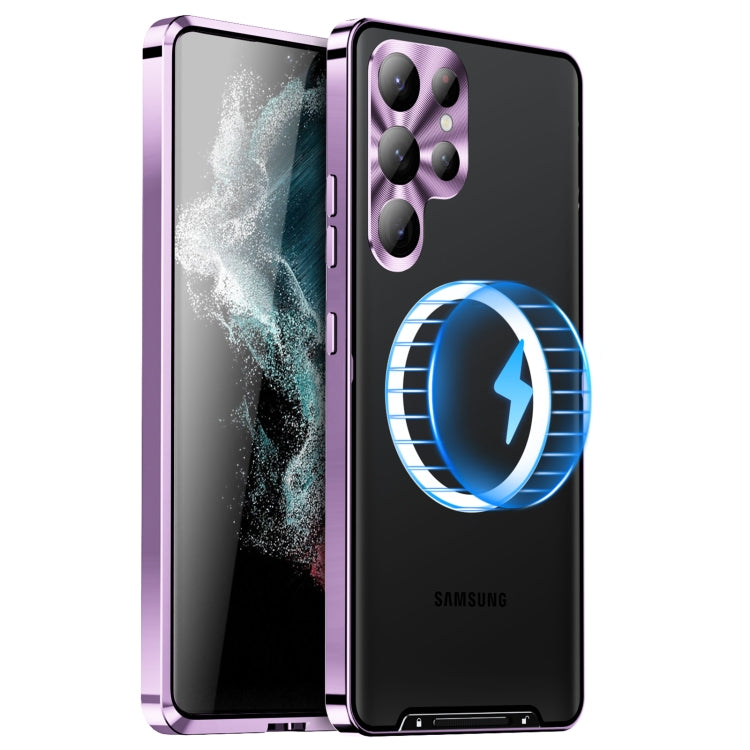 MagSafe Magnetic Frosted Metal Phone Case, For Samsung Galaxy S23 5G, For Samsung Galaxy S23+ 5G, For Samsung Galaxy S23 Ultra 5G
