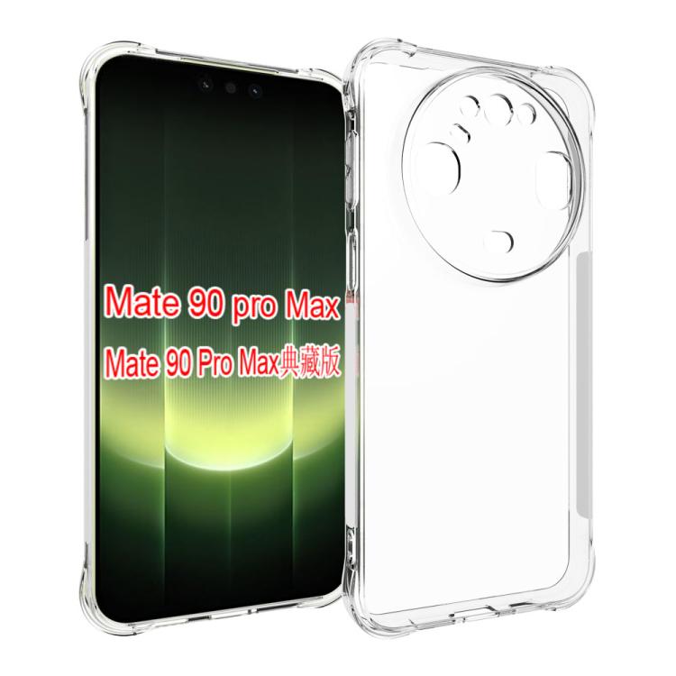 Shockproof Non-slip Thickening TPU Phone Case, For Huawei Pura 90 Pro Max / Pura 90 Ultra, For Huawei Pura 90 Pro, For Huawei Mate 80 Pro Max, For Huawei Mate 80 / 80 Pro, For Huawei Mate 70 Air 5G, For Huawei Pura 80 Pro 5G, For Huawei Pura 80 5G