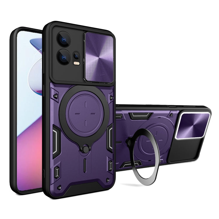 CD Texture Sliding Camshield Magnetic Holder Phone Case, For Motorola Edge 50 Pro Global, For Motorola Moto G24 Power, For Motorola Moto E22 / E22i, For Motorola Edge 30 Fusion