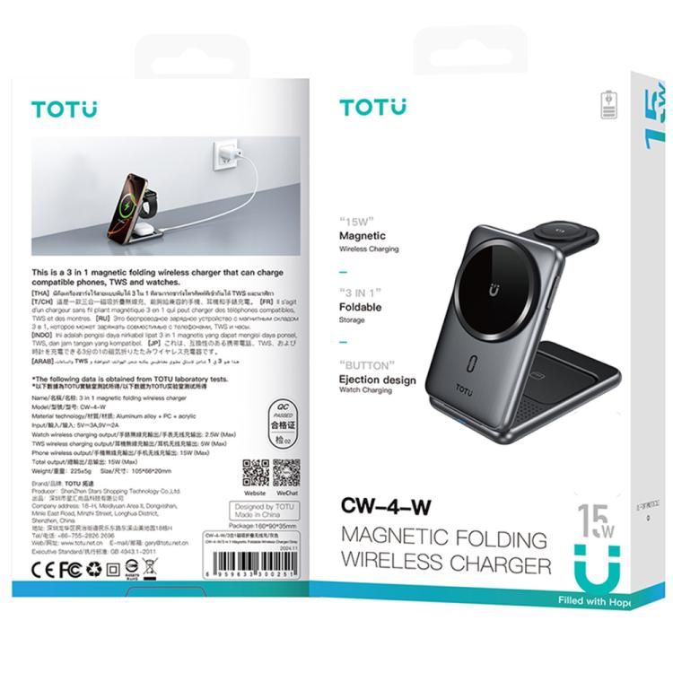TOTU CW-4-W Wireless Charging Station 3 in 1 Magnetic Folding Charger Stand for Phone Watch Earbuds, CW-4-W