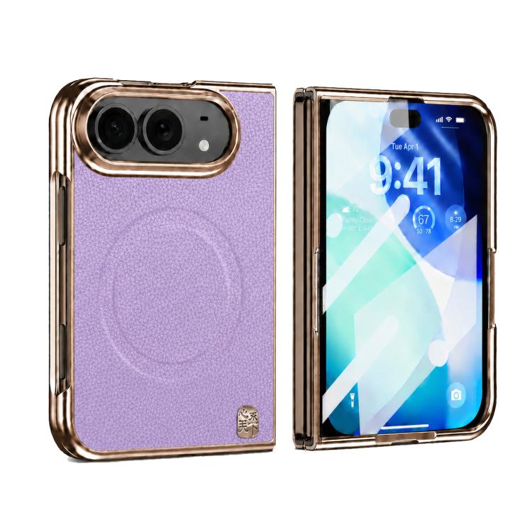 Litchi-Grain Magnetic Integrated Screen Protector Phone Case, For iPhone Duo