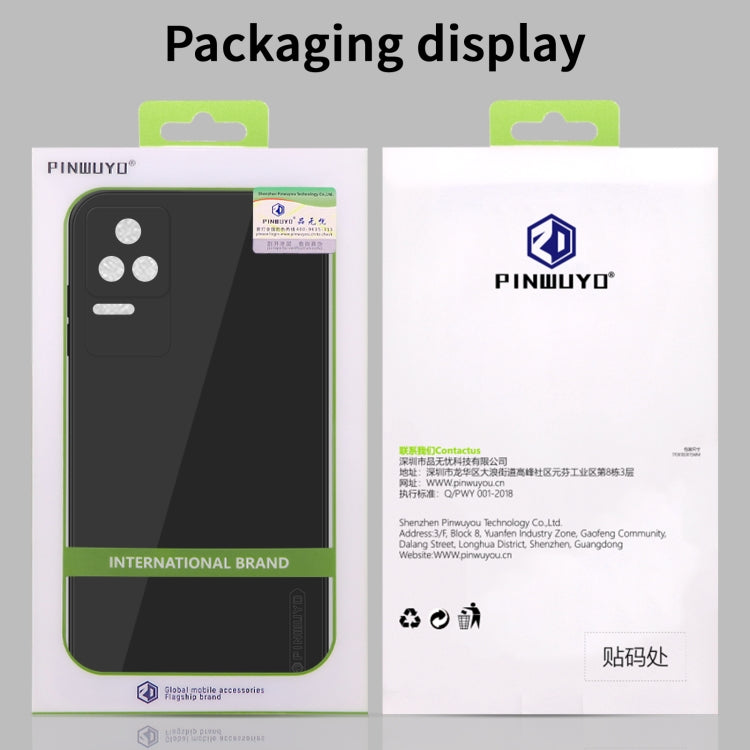 PINWUYO Sense Series Liquid Silicone TPU Phone Case, For Samsung Galaxy S22 Ultra 5G, For Samsung Galaxy A13 5G, For Samsung Galaxy A53 5G, For Samsung Galaxy S21 FE 5G