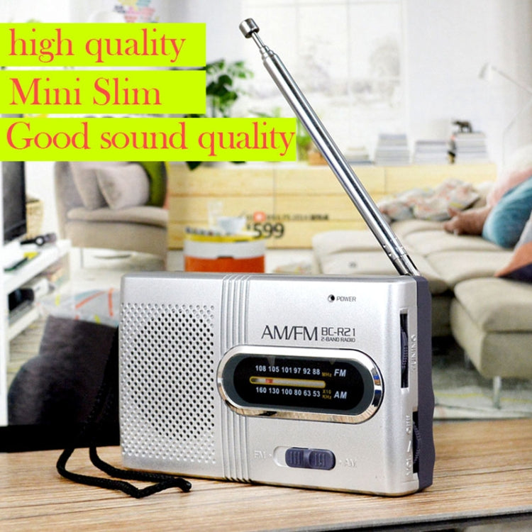 INDIN BC-R21 AM/FM Portable Radio Old Man Morning Practice Player, INDIN BC-R21