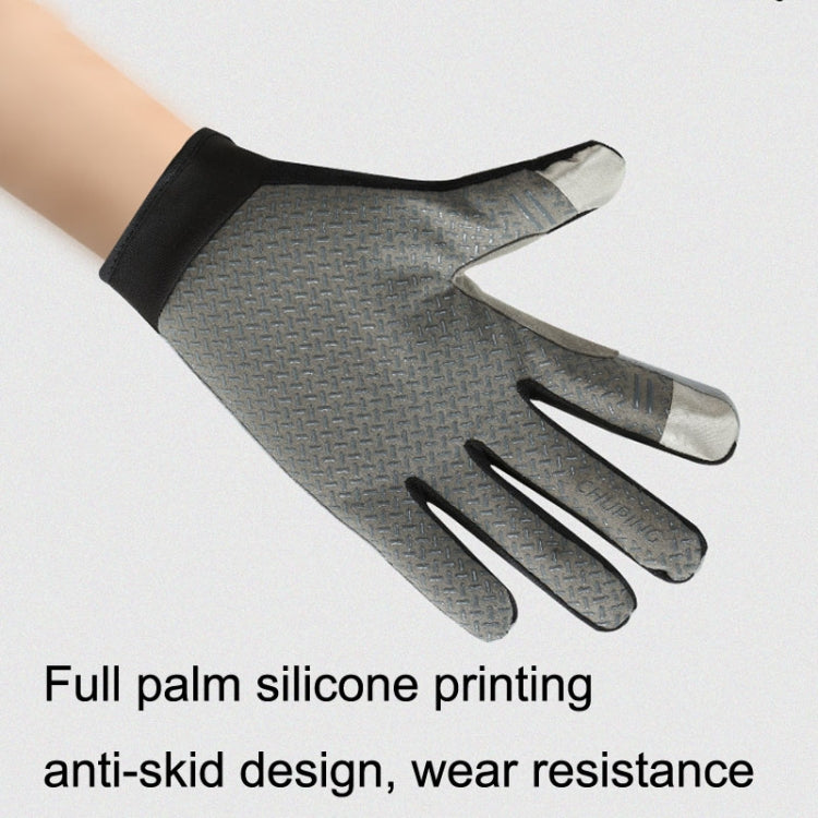 1 Pair QX0002 Sports Sunscreen Touch Screen Non-slip Wear Resistant Shock Absorbing Cycling Gloves, L