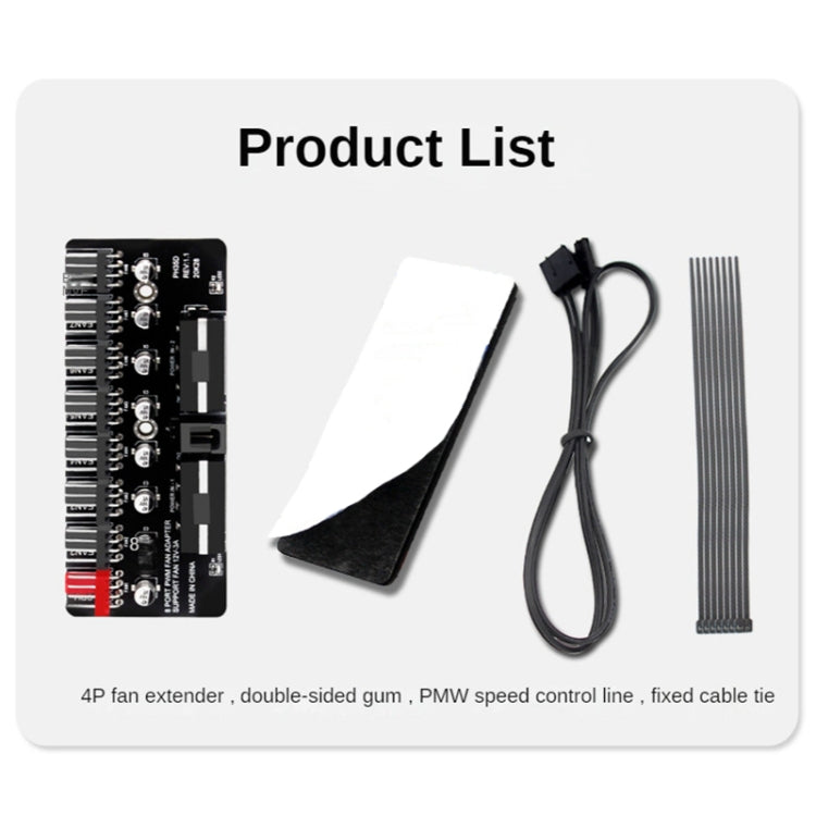 PWM Fan Hub Computer CPU Fan Extender, PH35D