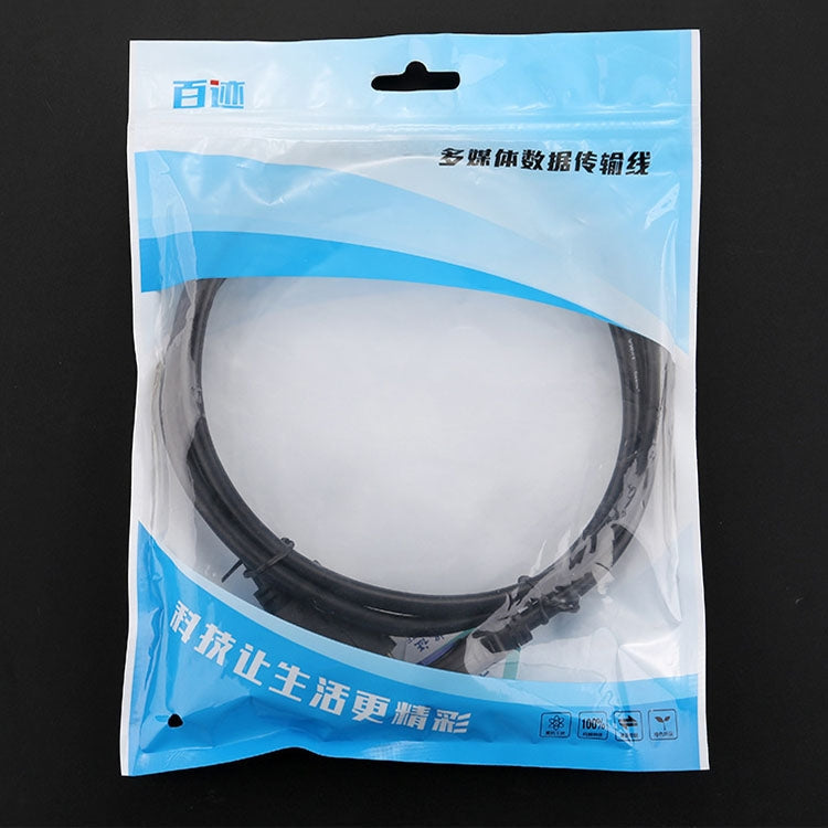 3m HDMI To DVI 24+1P 1080P Two-Way HD Cable For Connecting Computer To Monitor, HDMI To DVI