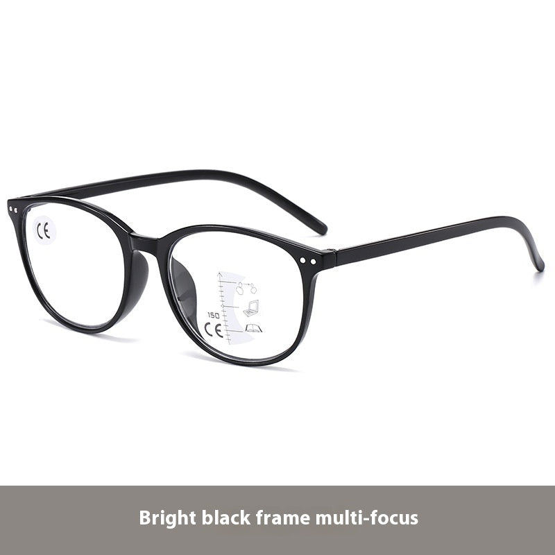Multi-focus Women's Ultra-light Presbyopic Glasses