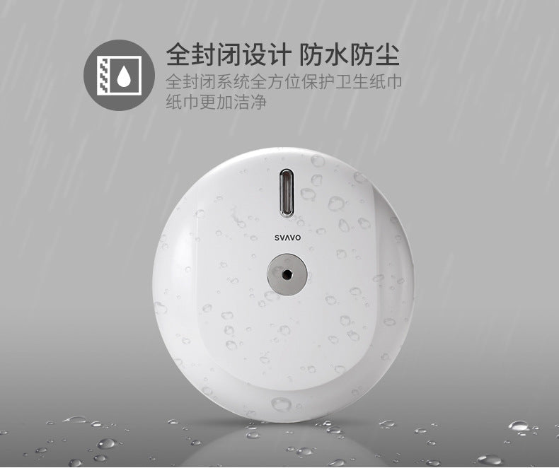 Ruiwo Central Tissue Box for Bathroom, Economical Paper Roll for Restaurant, Punch-Free Middle Large Roll Tissue Box