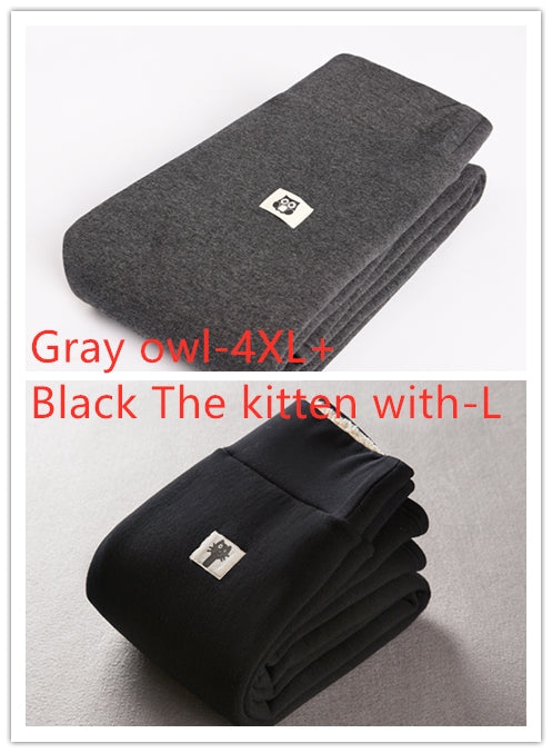 Super thick lamb cashmere leggings