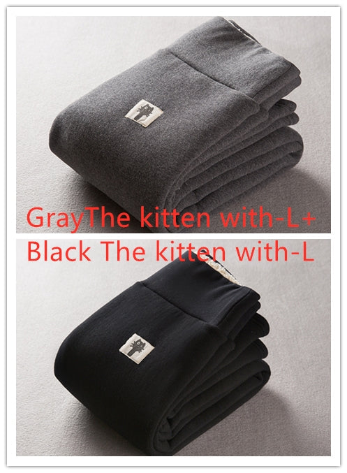 Super thick lamb cashmere leggings