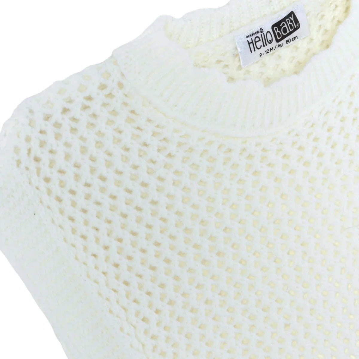 HelloBaby Knitted Baby Gilet (9-12 Months to 4-5 Years) - Ecru