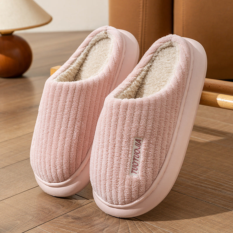 Ladies' Indoor Home Warm Fluffy Anti-slip Cotton Slippers