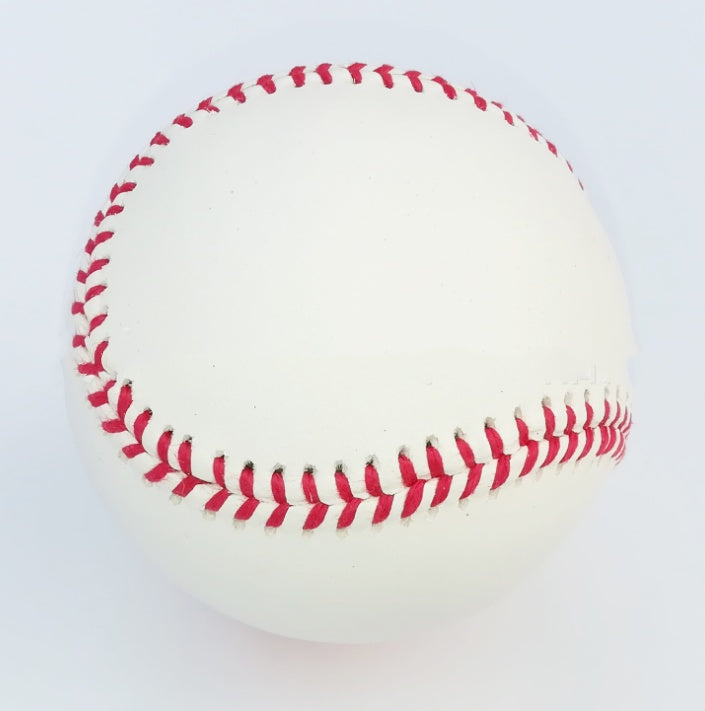 Hard Baseball Safety Ball Training Solid Ball