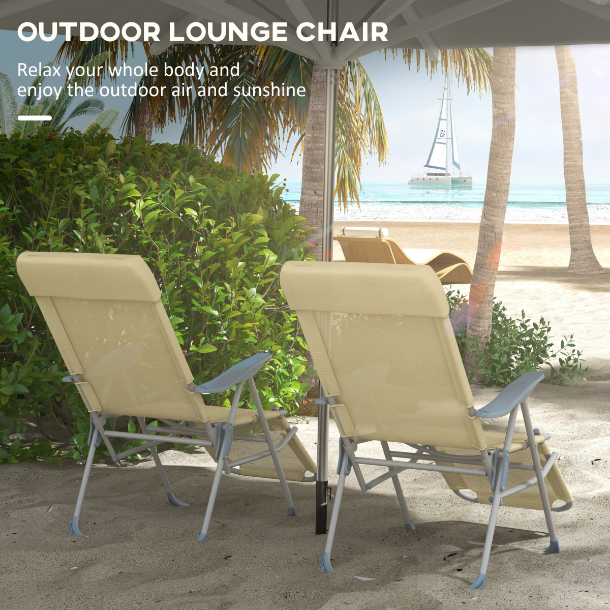 Outsunny Reclining Garden Chairs Set of 2 with 5-level Adjustable Backrest Beige