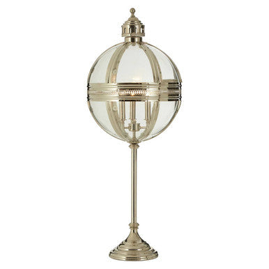 Nickel Finish Table Lamp | Hampstead