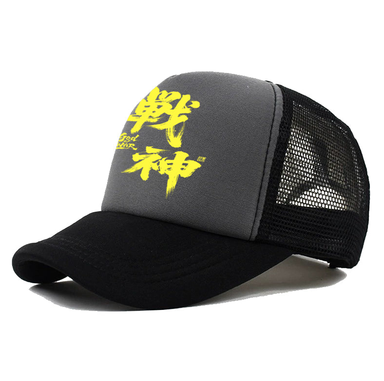 Men's Casual Baseball Cap