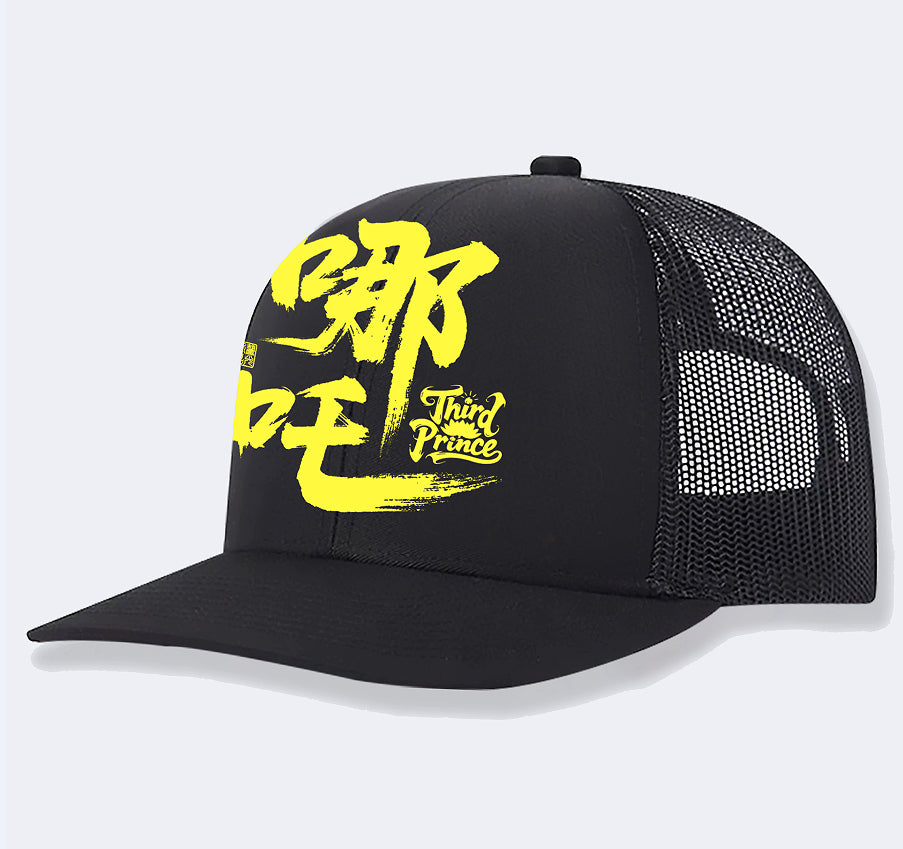 Men's Casual Baseball Cap