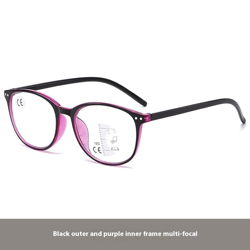 Multi-focus Women's Ultra-light Presbyopic Glasses