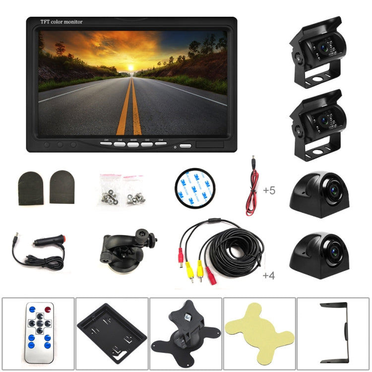 K0164 7 inch HD Car 18 IR Night Vision Rear View Backup Four Cameras Rearview Monitor, K0164