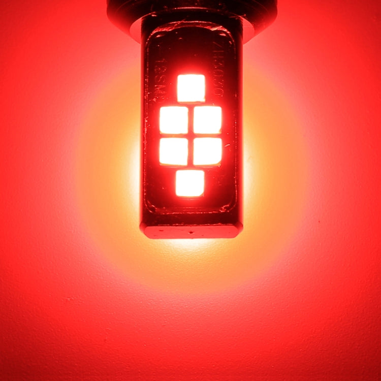 2 PCS 1157 DC9-16V / 3.5W Car Auto Brake Lights 12LEDs SMD-ZH3030 Lamps, with Constant Current, 1157, 1157 (White Light)