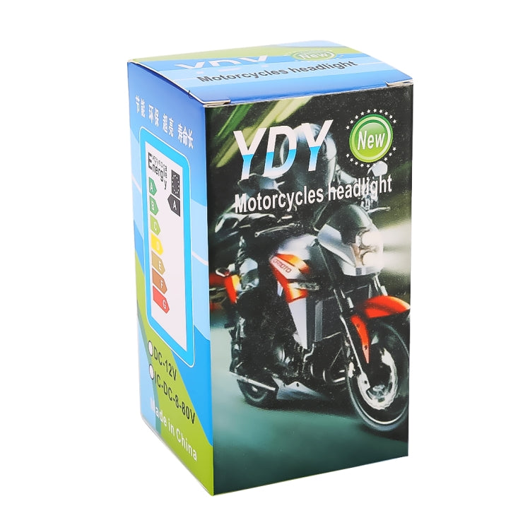 10W-12W 1200 LM-1500LM Universal Motorcycle LED Headlight, DC 12V-24V, 10W-12W 1200LM-1500LM
