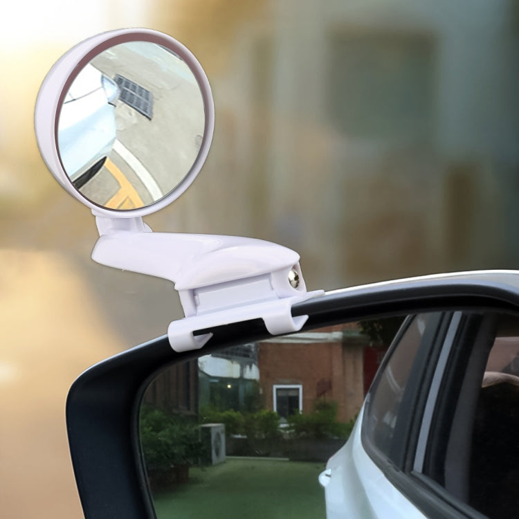 3R-094 Auxiliary Rear View Mirror Car Adjustable Blind Spot Mirror Wide Angle Auxiliary Rear View Side Mirror for Left Mirror, 3R-094 (White), 3R-094(Black)