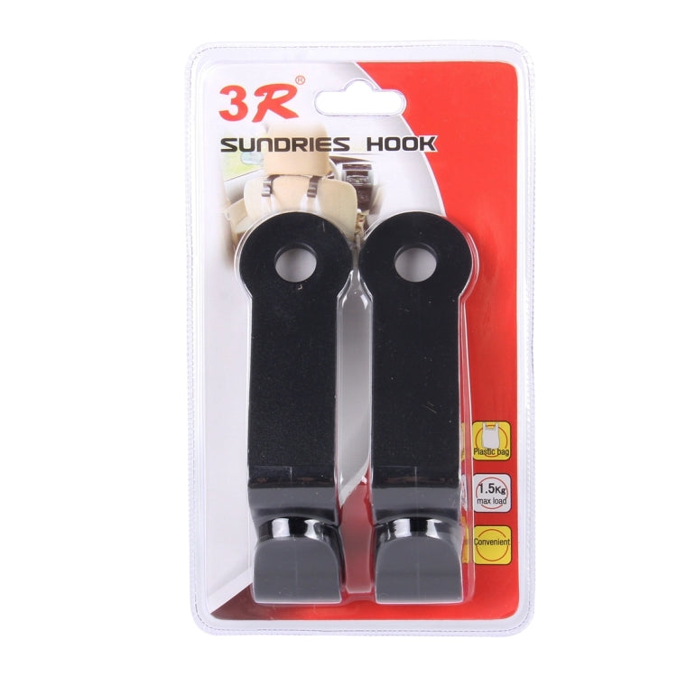 2 PCS 3R 1.5kg Load Capacity Car Backseat Convenient Sundries Hook for Holding Plastic Bag Backbag, Car Backseat Hook
