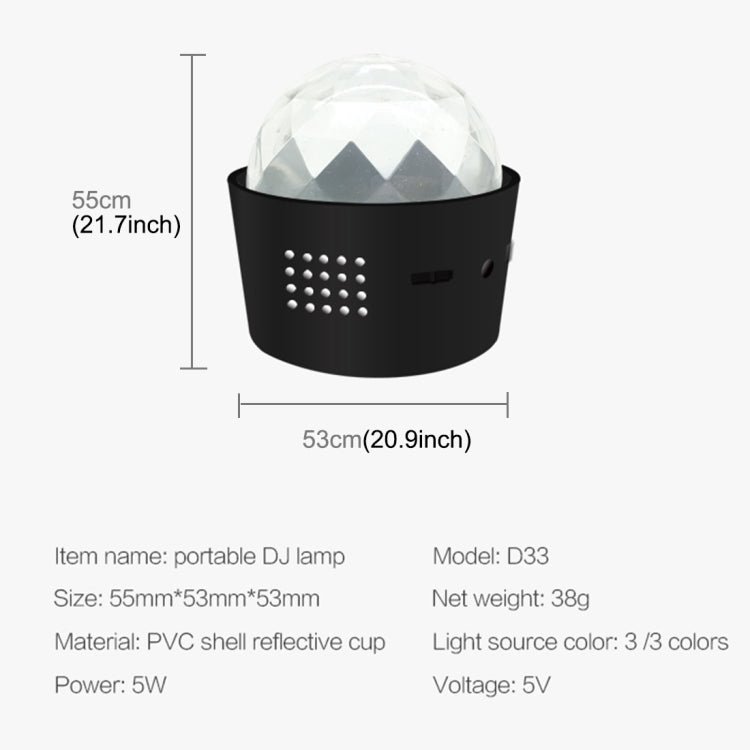 D33 5W USB Charging RGB Car Decoration Portable DJ Light Sound Activated Rotating Strobe Effect Atmosphere Light Star Music Light Lamp, DC 5V, D33