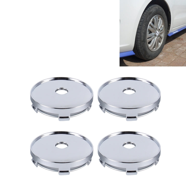 4 PCS Metal Car Styling Accessories Car Emblem Badge Sticker Wheel Hub Caps Centre Cover, Wheel Hub Caps D