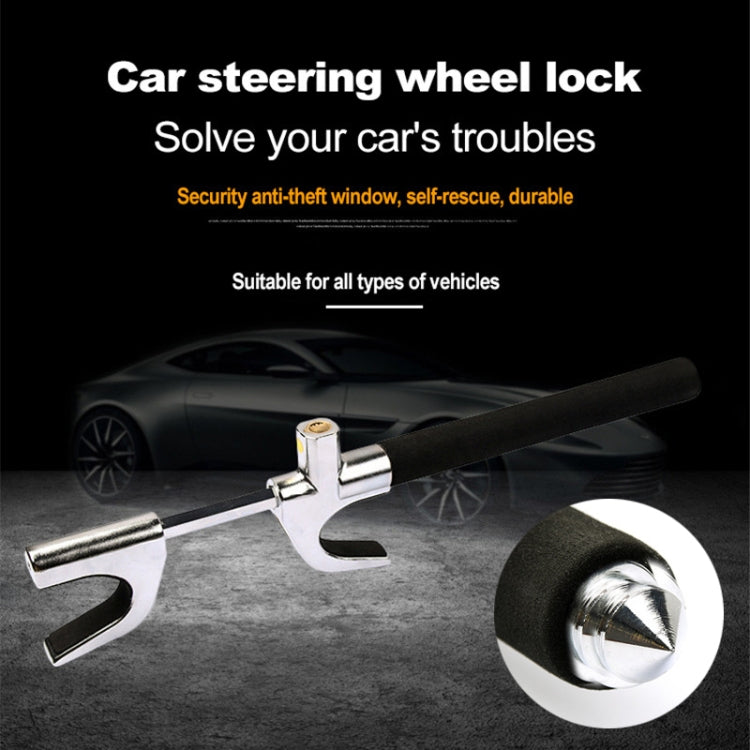 Car Adjustable Telescopic U Shape Steering Wheel Lock Anti-theft Cipher Lock with Safety Hammer, with Safety Hammer