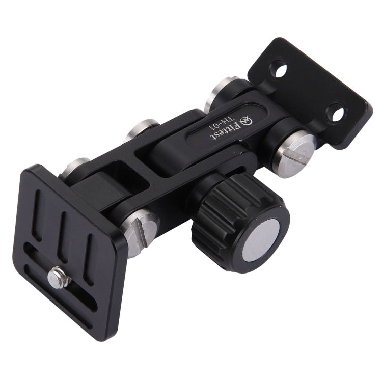 Fittest TH-01 Aluminium Alloy Long-Focus Quick Release Plate Telephoto Zoom Lens Bracket