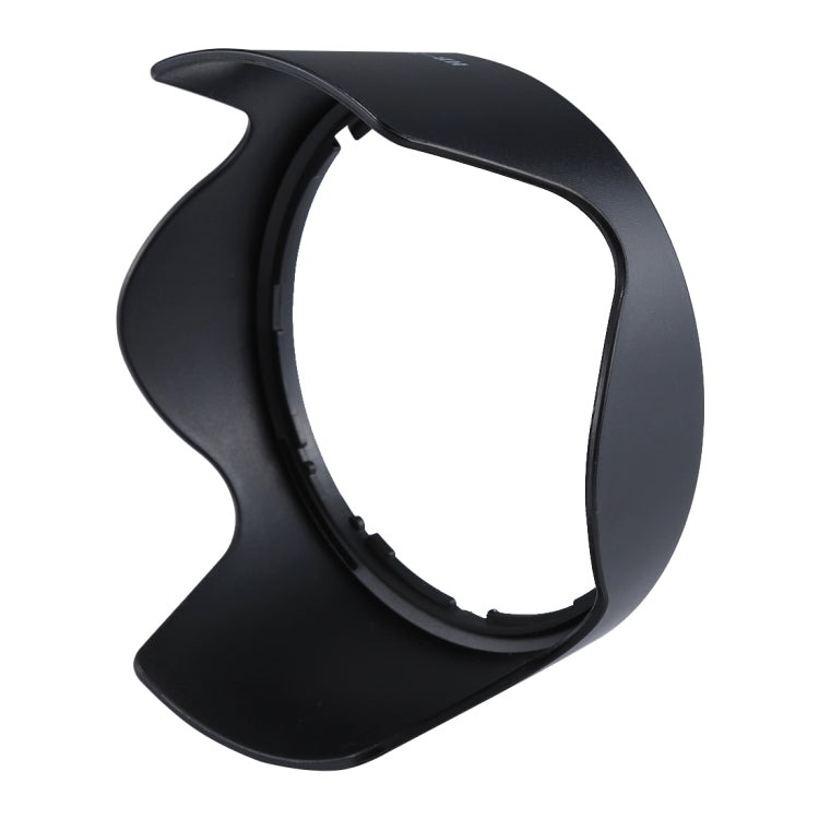 HB-35 Lens Hood Shade for Nikon AF-S DX Nikkor 18-200mm f/3.5-5.6G ED VR II, Nikon VR 18-200mm f/3.5-5.6G IF-ED Lens, HB-35