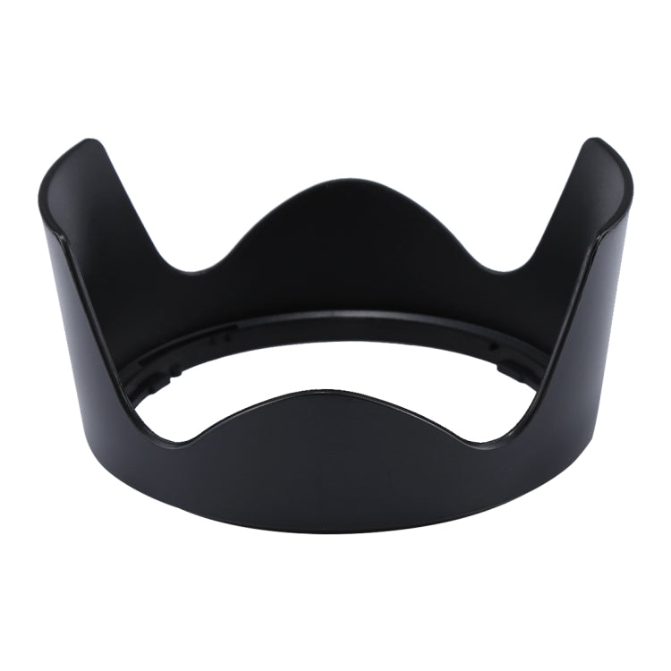 HB-35 Lens Hood Shade for Nikon AF-S DX Nikkor 18-200mm f/3.5-5.6G ED VR II, Nikon VR 18-200mm f/3.5-5.6G IF-ED Lens, HB-35