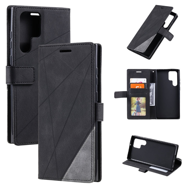 Skin Feel Splicing Horizontal Flip Leather Phone Case, For Samsung Galaxy S22 Ultra 5G
