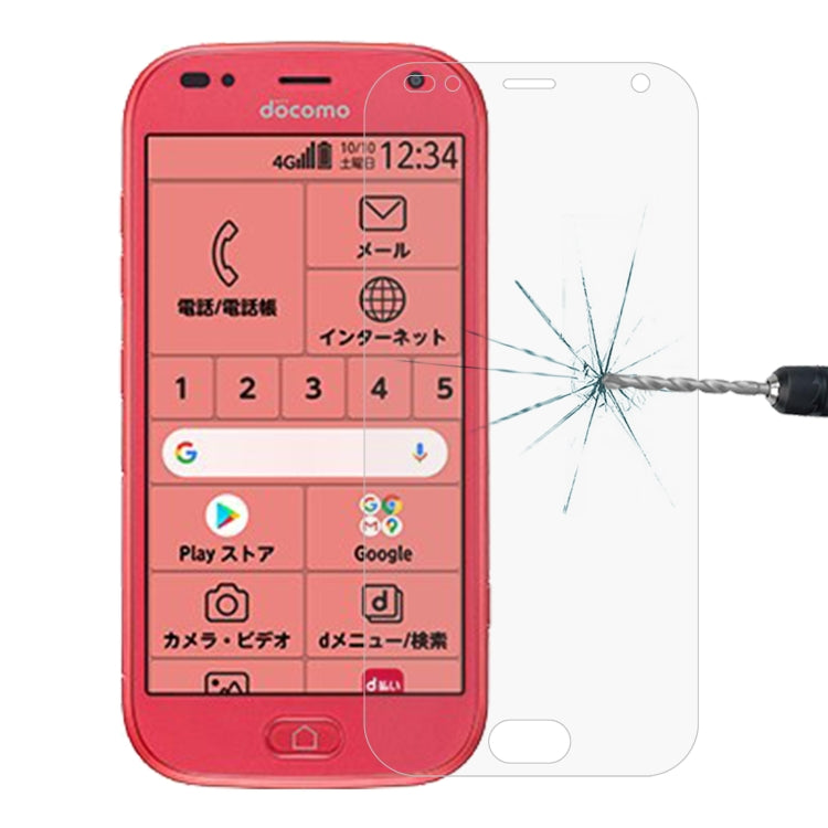 0.26mm 9H 2.5D Tempered Glass Film For Fujitsu Arrows 5G F-51A, For Fujitsu Arrows U 801FJ (1 PC), For OPPO A55s 5G (1 PC), For vivo Y3s 2021 (1 PC), For Fujitsu F-41A (1 PC), For OPPO A95 (1 PC), For vivo Y53 (1 PC), For Lenovo A2800 (1 PC)           ...