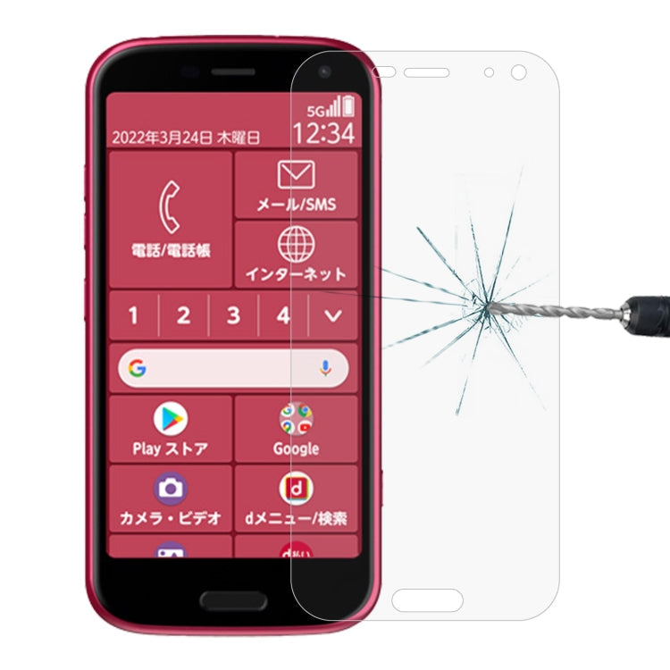 0.26mm 9H 2.5D Tempered Glass Film For Fujitsu Arrows 5G F-51A, For Fujitsu Arrows U 801FJ (1 PC), For OPPO A55s 5G (1 PC), For vivo Y3s 2021 (1 PC), For Fujitsu F-41A (1 PC), For OPPO A95 (1 PC), For vivo Y53 (1 PC), For Lenovo A2800 (1 PC)           ...