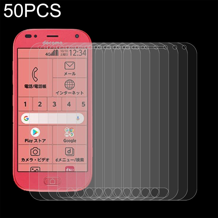 50 PCS 0.26mm 9H 2.5D Tempered Glass Film For Fujitsu Arrows 5G F-51A, For vivo Y3s 2021 (50 PCS), For Fujitsu Arrows U 801FJ (50 PCS), For Fujitsu F-41A (50 PCS), For OPPO A95 (50 PCS), For vivo Y53 (50 PCS), For Lenovo A2800 (50 PCS)                 ...