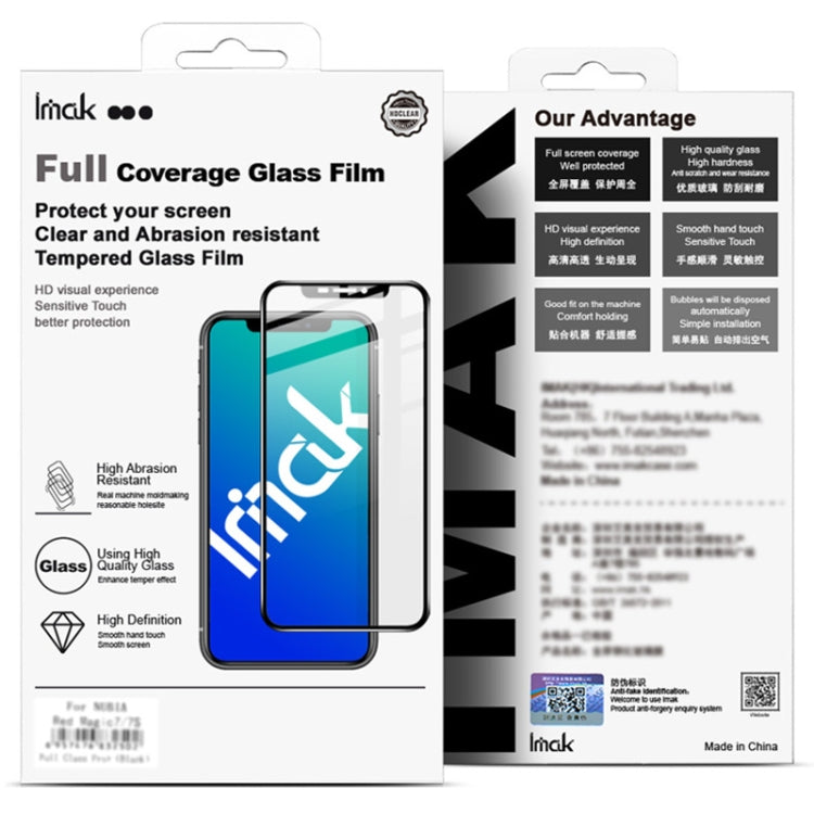 imak 3D Curved Surface Full Screen Tempered Glass Film, For Samsung Galaxy S22 Ultra 5G