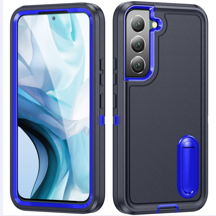 3 in 1 Rugged Holder Phone Case, For Samsung Galaxy S22 5G, For Samsung Galaxy S22+ 5G, For Samsung Galaxy S22 Ultra 5G