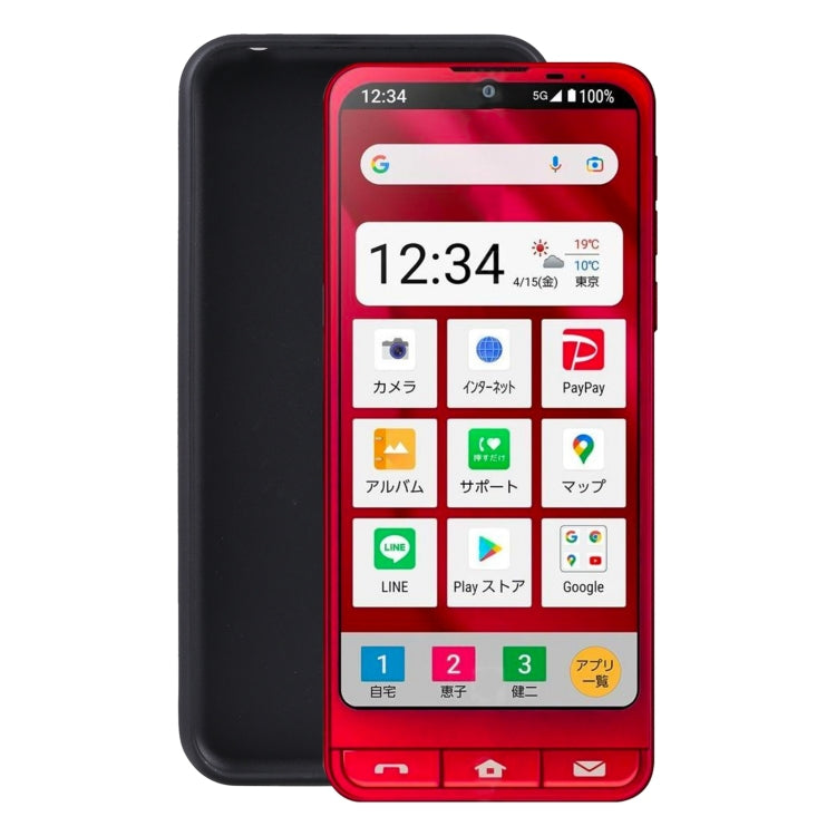 TPU Phone Case, For Gigaset GS3, For Gigaset GS4 / GS4 senior, For Infinix Hot 11 2022, For Sharp Simple Sumaho 6 / A201SH