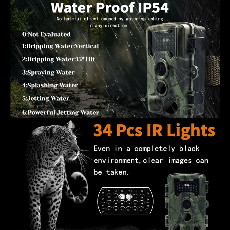 PR1000 2 Inch LCD Screen Infrared Night Vision Motion Wildlife Hunting Trail Camera, PR1000