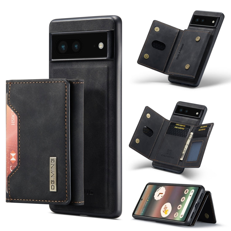 DG.MING M2 Series 3-Fold Multi Card Bag + Magnetic Phone Case, For Google Pixel 6A, For Google Pixel 7 5G, For Google Pixel 7 Pro 5G, For OnePlus 10 Pro