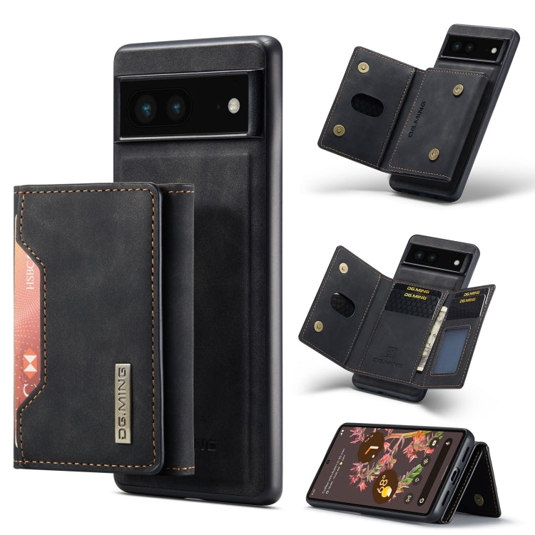 DG.MING M2 Series 3-Fold Multi Card Bag + Magnetic Phone Case, For Google Pixel 6A, For Google Pixel 7 5G, For Google Pixel 7 Pro 5G, For OnePlus 10 Pro