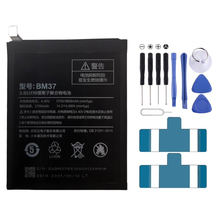 BN53 4820 mAh Li-Polymer Battery Replacement For Xiaomi Redmi Note 9 Pro 5G, BM37, BN51, BM52, BM4M, BM4Q, BN56, BM55, BN53, BN62, BM54, BM4X, BM4Y, BM57, BN59, BP42, 38, BP44, BM5A, BP47, BN66, BM58, BP43, BN57, BS01FA
