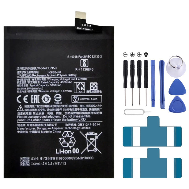 BN53 4820 mAh Li-Polymer Battery Replacement For Xiaomi Redmi Note 9 Pro 5G, BM37, BN51, BM52, BM4M, BM4Q, BN56, BM55, BN53, BN62, BM54, BM4X, BM4Y, BM57, BN59, BP42, 38, BP44, BM5A, BP47, BN66, BM58, BP43, BN57, BS01FA