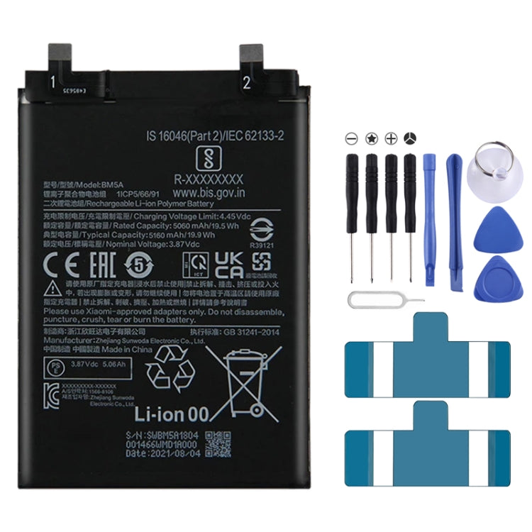 BN53 4820 mAh Li-Polymer Battery Replacement For Xiaomi Redmi Note 9 Pro 5G, BM37, BN51, BM52, BM4M, BM4Q, BN56, BM55, BN53, BN62, BM54, BM4X, BM4Y, BM57, BN59, BP42, 38, BP44, BM5A, BP47, BN66, BM58, BP43, BN57, BS01FA